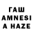АМФЕТАМИН VHQ Zhasmin Dzhamanbaeva
