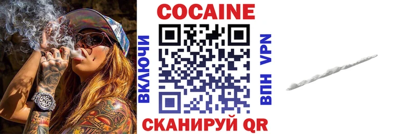 mega ONION  Минеральные Воды  COCAIN Fish Scale  где купить наркоту 