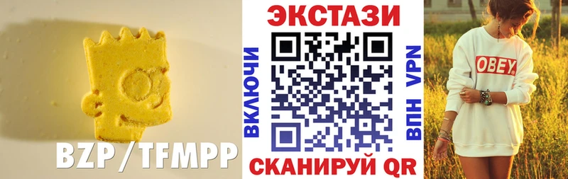 даркнет сайт  Минеральные Воды  Экстази Punisher 