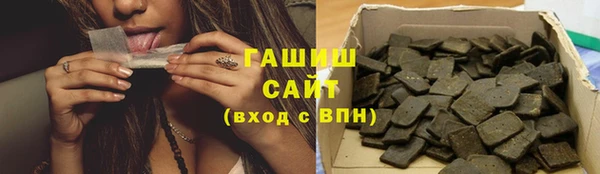 метадон Богданович