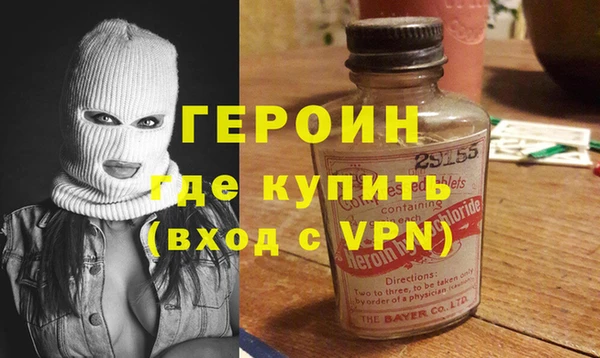 метадон Богданович