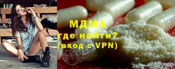 метадон Богданович