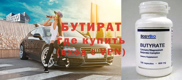 метадон Богданович