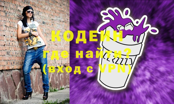 метадон Богданович