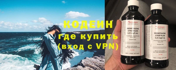 гашик Богородск