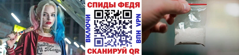 Метамфетамин кристалл  Минеральные Воды 